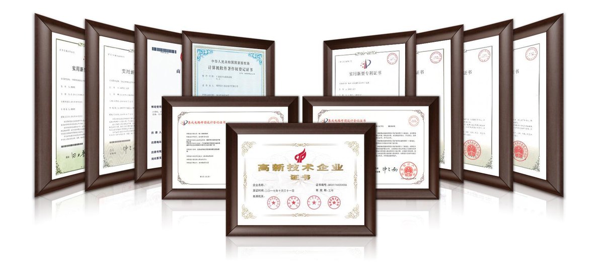 Quint Tech honor wall — certifications and awards